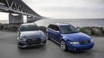 Dede - Torun RS4 Avant Bir Arada