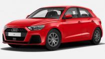 Yeni Audi A1’in baz paketi sizce nasıl görünüyor?